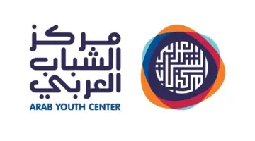 اختتام فعاليات «المخيم الدبلوماسي للشباب العربي»